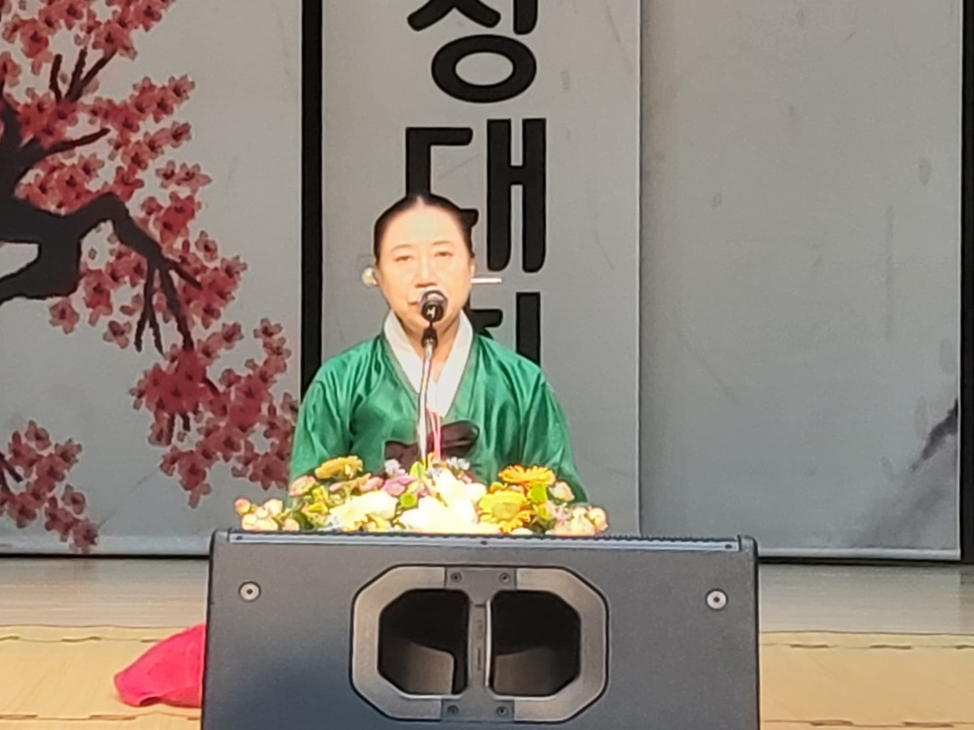 축하드립니다 평시조부ㅡ장원