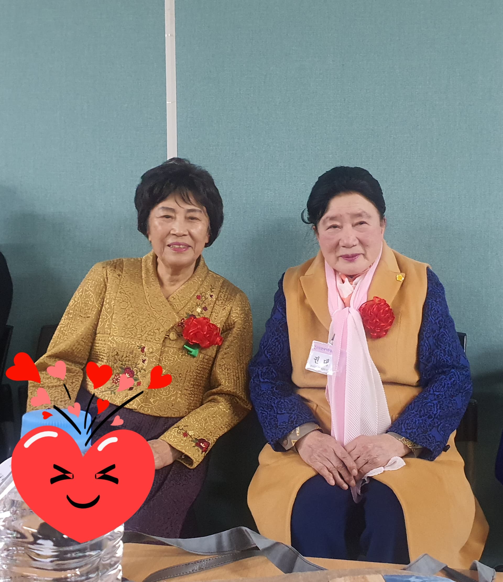 축하드립니다