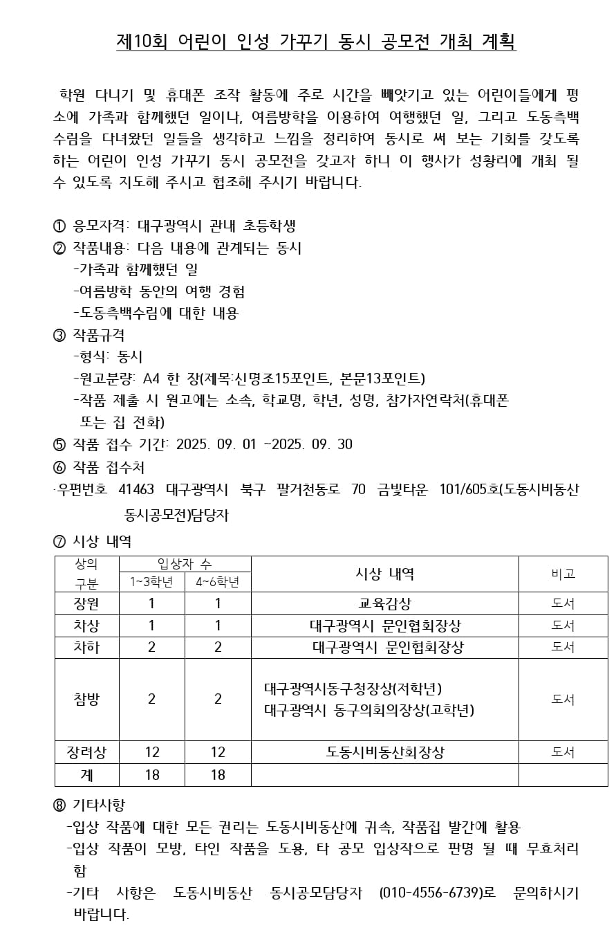 226-002.jpg